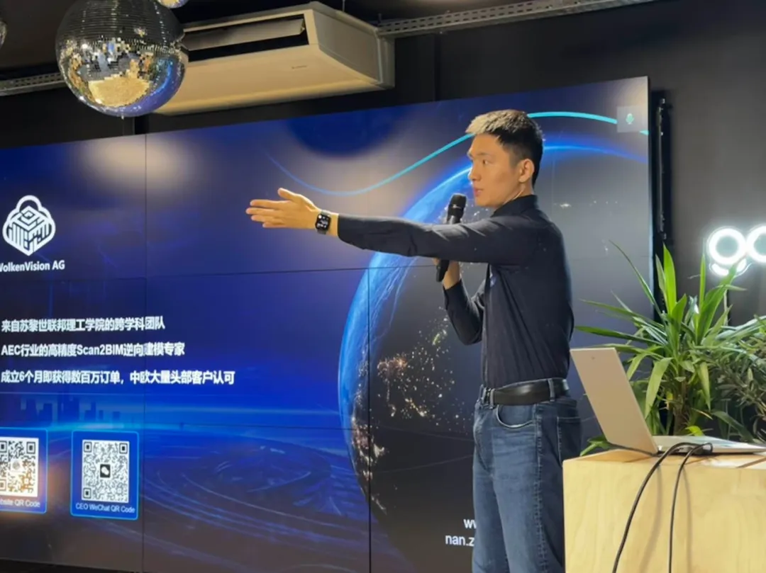 沄视科技晋级“赢在苏州”全球总决赛 展现AI建模硬实力