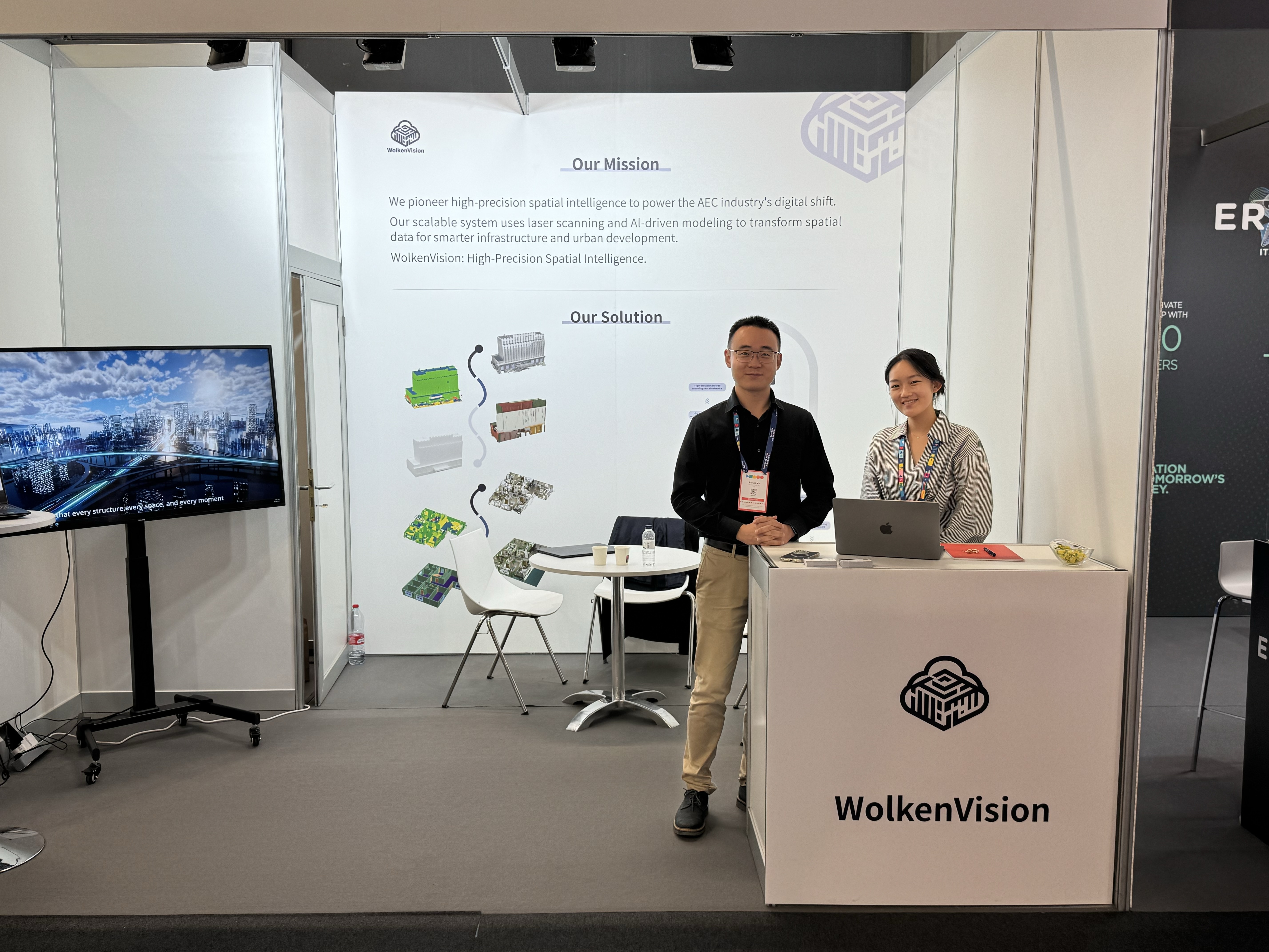 沄视科技亮相2025 Smart City博览会，凭借数字孪生引领城市未来